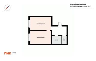m. Bitsa: Apartment, 1-rooms