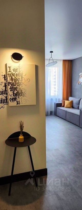 m. Aviamotornaya: Apartment, 2-rooms
