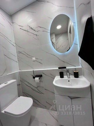 m. Strogino: Apartment, 1-rooms