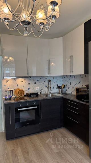 m. Kotelniki: Apartment, studio
