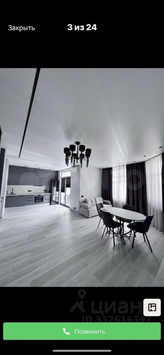 m. Opalikha: Apartment, 2-rooms