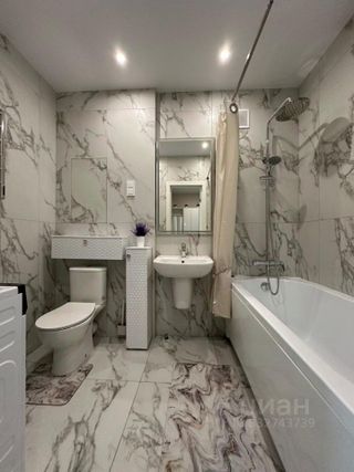 m. Vnukovo: Apartment, 1-rooms