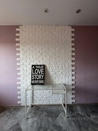 m. Belorusskaya: Apartment, 1-rooms