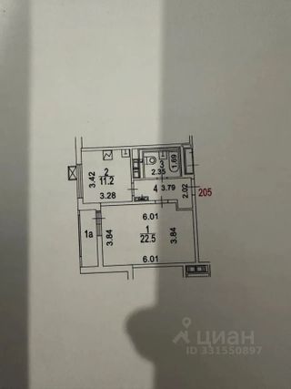 m. Koptevo: Apartment, 1-rooms