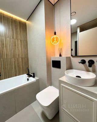 m. Park Pobedy: Apartment, 2-rooms