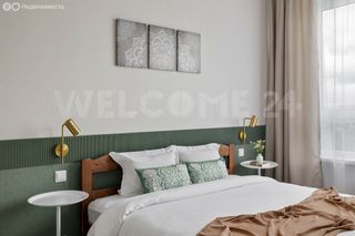 m. Bitsa: Apartment, 1-rooms