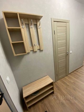 m. Nemchinovka: Apartment, studio