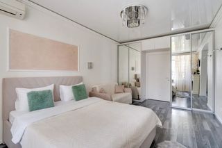 m. Myakinino: Apartment, 1-rooms