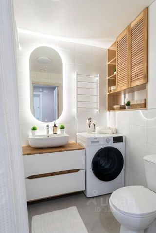 m. Lokomotiv: Apartment, 1-rooms