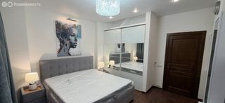 m. Universitet: Apartment, 2-rooms
