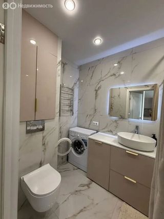 m. Ochakovo I: Apartment, 1-rooms