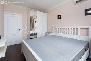 m. Tverskaya: Apartment, 2-rooms
