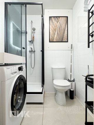 m. Vnukovo: Apartment, studio