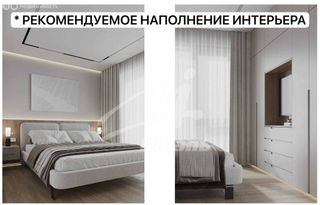 m. Ugreshskaya: Apartment, 2-rooms