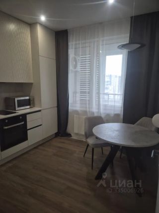 m. Aviamotornaya: Apartment, 1-rooms