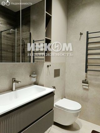 m. Shelepikha: Apartment, 1-rooms