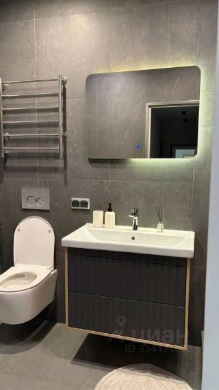 m. Botanichesky sad: Apartment, 1-rooms