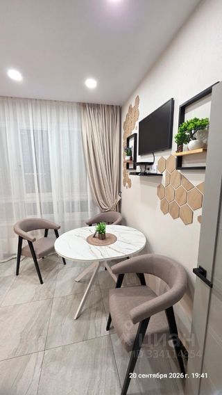 m. Bitsa: Apartment, 1-rooms