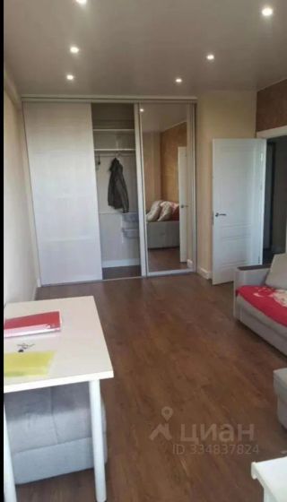 m. Bitsa: Apartment, 1-rooms
