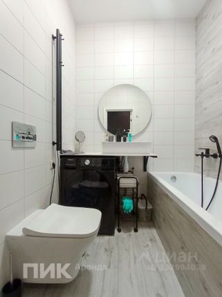 m. Zorge: Apartment, studio