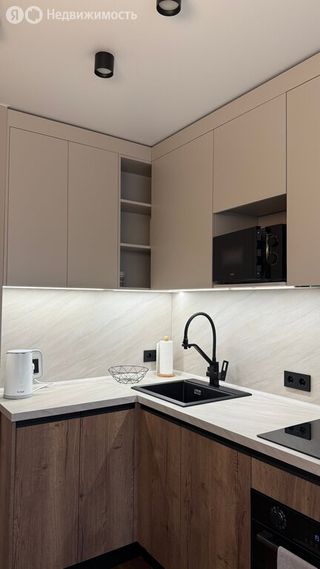 m. Lyublino: Apartment, 1-rooms