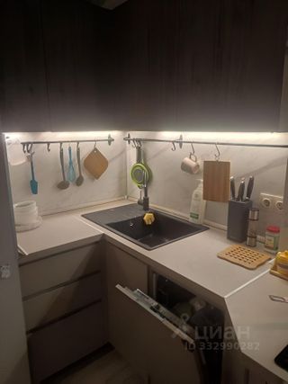 m. Bitsa: Apartment, 2-rooms