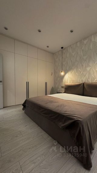 m. Davydkovo: Apartment, 2-rooms