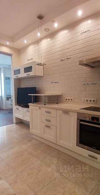 m. Novatorskaya: Apartment, 1-rooms