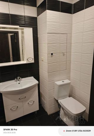 m. Butovo: Apartment, 1-rooms