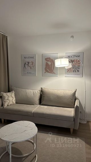 m. Kotelniki: Apartment, studio