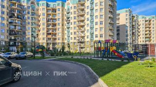 m. Opalikha: Apartment, 3-rooms