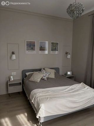 m. Aviamotornaya: Apartment, 1-rooms