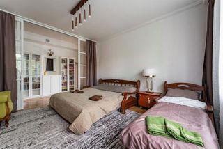 m. Ulitsa 1905 goda: Apartment, 2-rooms
