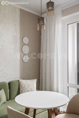 m. Bitsa: Apartment, 1-rooms