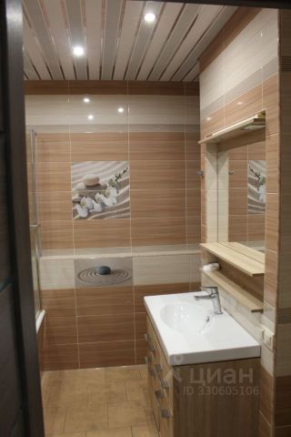 m. Kotelniki: Apartment, 2-rooms
