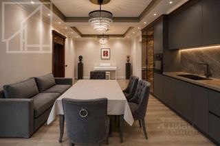 m. Kropotkinskaya: Apartment, 5-rooms
