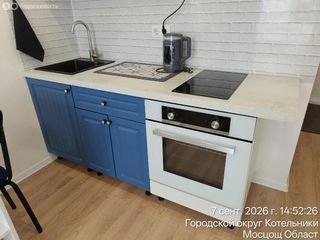 m. Kotelniki: Apartment, studio