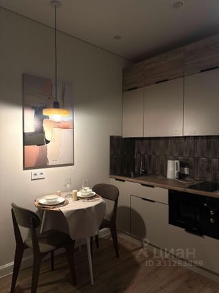 m. Nemchinovka: Apartment, studio