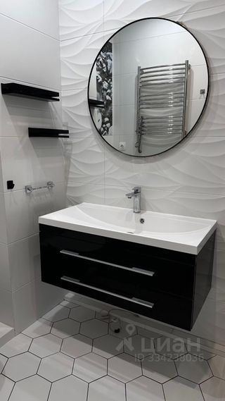 m. Grazhdanskaya: Apartment, 1-rooms