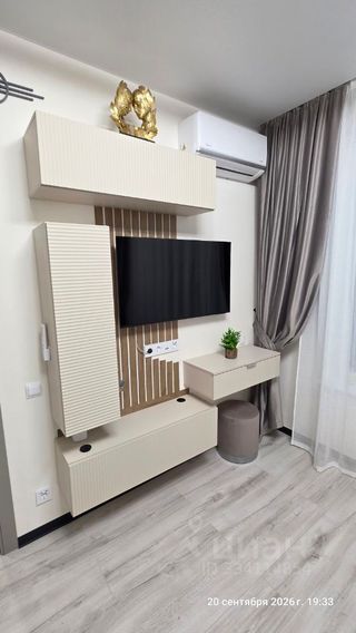 m. Bitsa: Apartment, 1-rooms