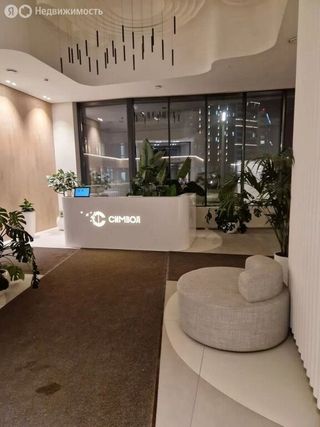 m. Serp i Molot: Apartment, 1-rooms