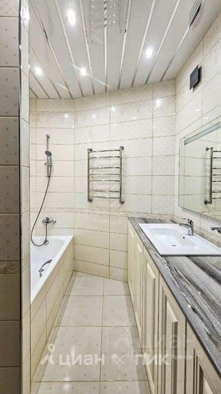 m. Opalikha: Apartment, 3-rooms