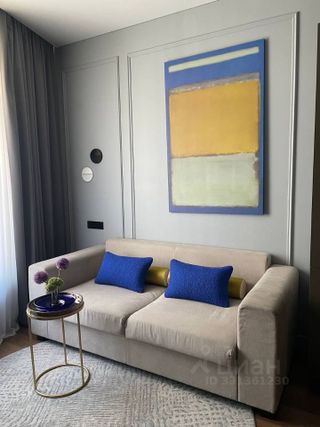 m. Dinamo: Apartment, 3-rooms