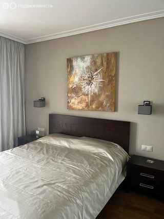 m. Penyagino: Apartment, 2-rooms