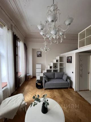 m. Arbatskaya: Apartment, 1-rooms