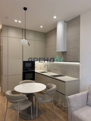 m. Zorge: Apartment, 2-rooms