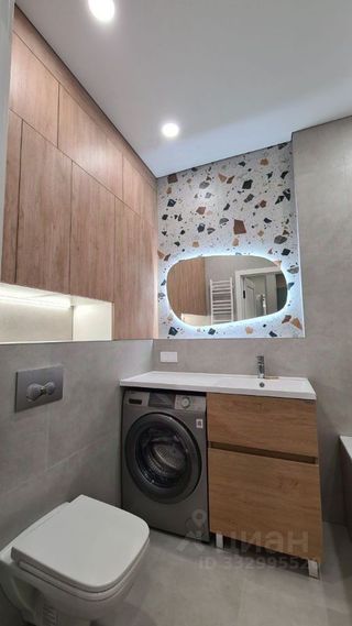 m. Spartak: Apartment, 1-rooms