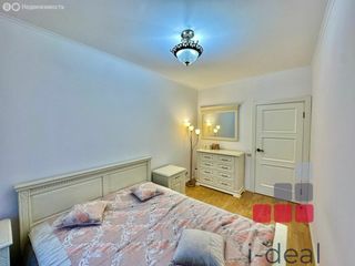 m. Ulitsa 1905 goda: Apartment, 2-rooms