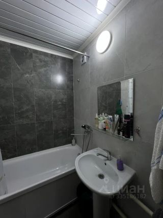 m. Kotelniki: Apartment, 2-rooms