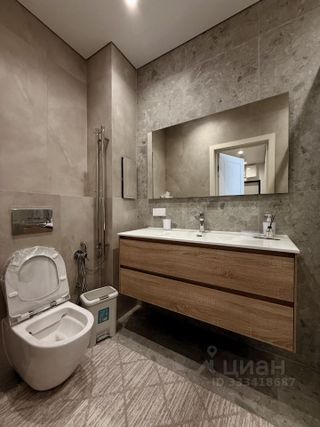 m. Ozernaya: Apartment, studio